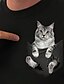 billige T-skjorte-Dame T skjorte Hvit Svart Trykt mønster Katt 3D Daglig Kortermet Rund hals Grunnleggende Normal S