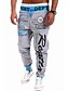 economico Sweatpants-Per uomo Pantaloni della tuta Jogging Pareggiatore Vita elastica Nero con grigio Nero con blu