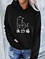 cheap Hoodies &amp; Sweatshirts-Women&#039;s Cat Graphic Text Hoodie Pullover Front Pocket Print Daily Basic Casual Hoodies Sweatshirts  White Black