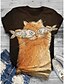 cheap Plus Size Tops-Women&#039;s Plus Size Tops T shirt Shirt Print Animal Large Size Round Neck Short Sleeve Big Size