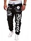 abordables Sweatpants-Hombre Pantalones de Deporte Pantalón Jogger Persona que practica jogging Cintura elástica Negro con gris Negro con azul