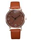 cheap Women&#039;s Watches-Women&#039;s Quartz Watches Analog - Digital Quartz Stylish Elegant Large Dial / PU Leather