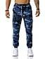 cheap Cargo Pants-Men&#039;s Casual / Sporty Sports Drawstring Multiple Pockets Print Jogger Tactical Cargo Trousers Full Length Pants Micro-elastic Sport Daily Camouflage Mid Waist Blue Army Green Gray Orange Red S M L XL