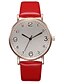baratos Relógios Femininos-Mulheres Relógios de Quartzo Analógico-Digital Quartzo Fashion Elegante Mostrador Grande / Couro PU