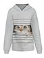 billige Hettegensere og gensere-Dame Katt Genser med hette for genser Daglig Helg Fritid Gensere Gensere Hvit