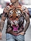 billige Tank Tops-Herre T-skjorter T skjorte Tiger Monster 3D-utskrift Rund hals Store størrelser Fest Daglig Kortermet Trykt mønster Topper Elegant og moderne Gatemote Bekvem Stor og høy Svart Gull Rød