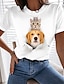 billige T-shirts-Dame T-shirt Hvid Trykt mønster Dyr Kat Afslappet Daglig Kortærmet Rund hals Basale Normal 3D kat S