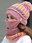 cheap Super Sale-women girls knitted hat scarf mask set winter fleece lined beanie knit ear flaps hat with pompom (pink)