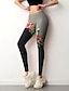 cheap Bottoms-Women&#039;s Stylish Novelty Sporty Elastic Waist Print Leggings Ankle-Length Pants Stretchy Leisure Sports Weekend Graphic Prints Flower Mid Waist Comfort Skinny Gray S M L XL XXL