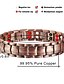 cheap Bracelets-Men&#039;s Bracelet High-Top Simple Fashion Retro Copper Bracelet Jewelry A / C / I For Party Street Daily