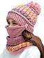 cheap Super Sale-women girls knitted hat scarf mask set winter fleece lined beanie knit ear flaps hat with pompom (pink)