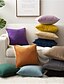abordables Almohadas-Cojines decorativos 1 pieza de terciopelo de lujo funda de almohada de color sólido funda de cojín para sofá de dormitorio para sala de estar cojín para exterior para sofá sofá cama silla rosa azul