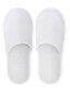cheap Bathroom Gadgets-6Pairs Disposable Slippers Closed Toe Disposable Slippers Fit Size for Men and Women for Hote Spa Guest Used