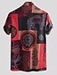 cheap Men&#039;s Shirts-Men&#039;s Casual Shirt Tribal Short Sleeve Button-Down Tops Lightweight Casual Fashion Breathable Red Yellow / Stand Collar