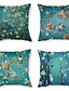 preiswerte Bottoms-1 Stück Polyester Kissenbezug, Klassisch Blumen Vogel Blumen &amp; Pflanzen Reißverschluß Quadratisch Traditionell Klassisch