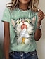 billige T-shirts-Dame T skjorte Grønn Trykt mønster Katt 3D Daglig Helg Kortermet Rund hals Grunnleggende Normal 3D Cat S