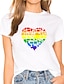 abordables T-shirts-Mujer Camiseta Orgullo LGBT Pintura Arco iris Corazón Escote Redondo Estampado Básico Orgullo LGBT Tops Blanco Negro