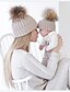 cheap New Arrivals-Mommy and Me Hats Daily Solid Color White Black Pink Daily Matching Outfits / Winter