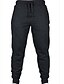 cheap Sweatpants-Men&#039;s Winter Sweatpants Joggers in Cotton Blend