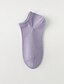 cheap Women&#039;s Clothing-Basic Women&#039;s Socks Plain Socks Medium Causal turmeric
