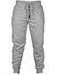 cheap Sweatpants-Men&#039;s Winter Sweatpants Joggers in Cotton Blend