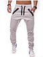 cheap Pants-Men&#039;s Basic Jogger Full Length Pants Solid Colored Mid Waist Loose Black Khaki Green Dark Gray White S M L XL 2XL