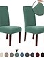 abordables Housses de Protection-Housse de chaise de salle à manger housse de siège de chaise extensible doux uni couleur unie durable lavable protecteur de meubles pour salle à manger fête