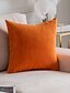 cheap Basic Collection-Nordic solid color pillow cover corduroy office pillow without core home living room sofa Decor