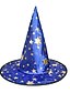 cheap Hats-Women&#039;s Colorful Party Halloween Carnival Party Hat Color Block Pure Color Hat Portable Fashion Cosplay / Fall / Winter / Spring / Summer