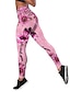 cheap Pants-Women&#039;s Athleisure Sports Print Tights Leggings Full Length Pants Stretchy Leisure Sports Weekend Print Butterfly Mid Waist Tummy Control Butt Lift Slim Blue Black Pink Red Yellow S M L XL XXL