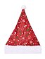 abordables Sombreros-Mujer Gorro / Slouchy Hogar Navidad Fiesta Estampado A Cuadros Copo Dorado Rojo Sombrero / Verde / Otoño / Invierno