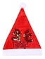 abordables Chapeaux-Bonnet / Slouchy Intérieur Noël SoiréeHatPaillettes Femme Rouge Vert Couleur monochrome / L&#039;autume / L&#039;hiver