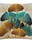 preiswerte Wurfkissen-4.0 Stück Kissenbezug Leinenoptik, Einfach Klassisch Blumen Reißverschluß Quadratisch Traditionell Klassisch