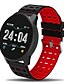 cheap Others-Men&#039;s Sport Watch Digital Digital Casual Water Resistant / Waterproof Bluetooth Smart / Silicone