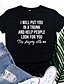 abordables T-shirts-Te pondré en un baúl y ayudaré a la gente a buscarte a dejar de complacerme mujeres letras impresas tops o cuello manga corta (negro, pequeño)