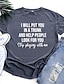 abordables T-shirts-je vais vous mettre dans une malle et aider les gens à vous chercher, arrêtez de jouer avec moi tops imprimés pour femmes à manches courtes (noir, petit)