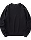 cheap Men&#039;s Clothing-Men&#039;s Hoodie Sweater Bishop Sleeve Pocket Round Neck Medium Spring &amp;  Fall Black Khaki LightBlue White