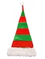abordables Sombreros-Mujer Gorro / Slouchy Empalme Navidad Fiesta Uso Diario Rojo Verde Raya Sombrero / Básico / Otoño / Invierno