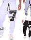 economico Sweatpants-Per uomo Attivo Pantaloni della tuta Pantaloni Alfabetico Stampa Lunghezza intera Fine settimana Morbido Essenziale Bianco Nero Media elasticità