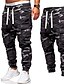 cheap Sweatpants-Men&#039;s Multi Pocket Camouflage Cargo Pants