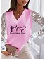 baratos T-shirts-Mulheres Camiseta Rosa Branco Patchwork Imprimir Coração Texto Casual namorados Manga Longa Decote V Básico Padrão Pintura Casal S