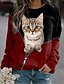 preiswerte Kapuzenjacken &amp; Sweatshirts-Damen Sweatshirt Pullover Zur Seite fahren Bedruckt Aktiv Sport Strassenmode Gras-Grün Schwarz Gelb Katze 3D Casual Rundhalsausschnitt Langarm Mikro-elastisch Ohne Futter Herbst Winter