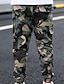 abordables Pantalons pour Garçons-Garçon 3D Graphic Camouflage Pantalons Eté Printemps Actif basique Coton Enfants 3-13 ans Casual du quotidien Standard