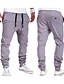 cheap Sweatpants-Men&#039;s Full Length Sweatpants Joggers in Micro Elastic