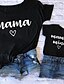 cheap Family Look Sets-Mommy and Me Valentines T shirt Tops Causal Heart Letter Print White Black Short Sleeve Casual Matching Outfits / Summer