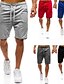 cheap Men&#039;s-Men‘s Summer  Elastic Waist Casual Shorts Sports Pants Solid Color with Pocket Drawstring  for Beach