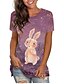 cheap T-Shirts-Women&#039;s Casual Weekend Easter T shirt Tee Floral Happy Easter Short Sleeve Floral Rabbit Animal Round Neck Print Basic Tops Green Purple Pink S / 3D Print