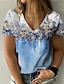 preiswerte T-shirts-Damen Übergröße Oberteile T Shirt Graphic Farbblock Kurzarm Pailletten Bedruckt Strassenmode Rundhalsausschnitt Baumwolle Täglich Ausgehen Frühling Sommer Blau Purpur
