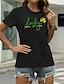abordables T-shirts-Mujer Casual Noche Camiseta Manga Corta Graphic Flor Letra Escote Redondo Estampado Básico Tops 100% Algodón Verde Trébol Blanco Negro S