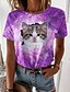 billige T-shirts-Dame T-shirt Kat 3D Afslappet Weekend 3D kat Maleri Kortærmet T-shirt Rund hals Trykt mønster Basale Grøn Blå Lilla S / 3D-udskrivning